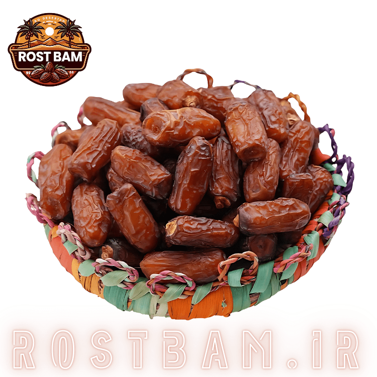 خرمای پیارم